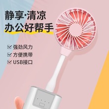 USB�L���֙C�L������С�L�ȌW����늌��L����X�S����⹝���o��