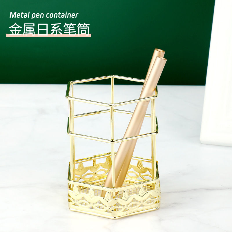 Lace Office Pen Storage Simple Reticulated Creative Fashion Cosmetic Brush Storage Pen Box Student Stationery Pen Holder
