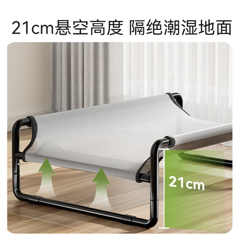 Cama de perros de cuatro estaciones para perros, cama de perros de tamaño medio y pequeño, cama de mascotas desmontable, cama de primavera y verano