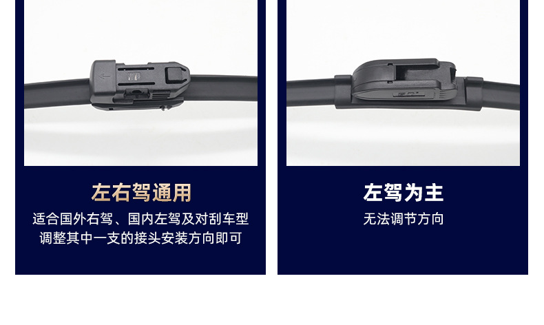 2470东莞市威冠汽车配件制造有限公司-详情页1_21