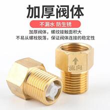 �RͰֹ���y���P䓆���ֹ���y�S�~�RͰ4�ַ���ˮ��ˮ�l���gˮ��ֹ