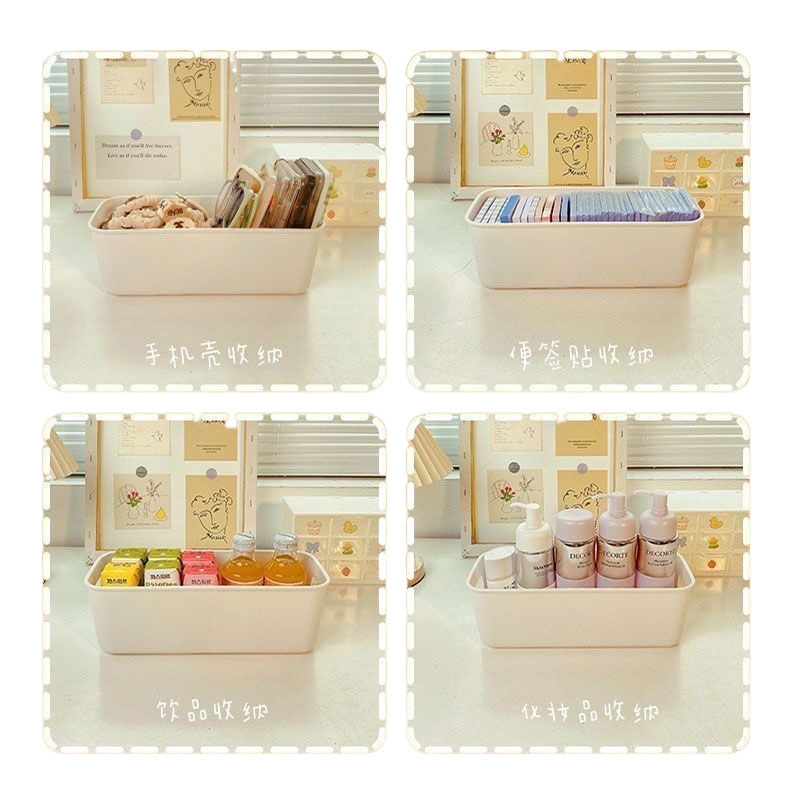 狭い長さの収納ケースと深さのあるケースのプラスチックカバー付きの長さの収納ケースの四角い収納ケース|undefined
