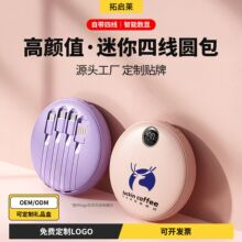 ���@��늌��A��ȫ�����Ƅ��Դ�������б�yʽ�ľ���늌��֙Cͨ��