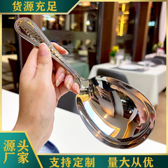 不锈钢饭勺锤纹双线大号勺家用盛饭公用勺酒店餐厅分菜勺子分餐匙