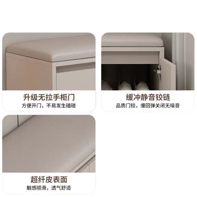 玄関先の家庭用靴交換スツール、靴キャビネット、スツール、一体型靴ラック、軽くて豪華でハイエンドの玄関靴交換スツール|undefined
