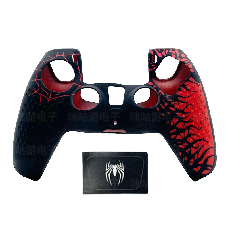 Funda de Silicona Antideslizante para Mando PS4 PS5 Silicona Antideslizante Antipolvo