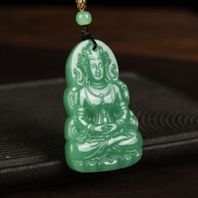 新疆天然和田烟青外蒙料玉瓶坐观音菩萨玉石吊坠男女精致时尚项链