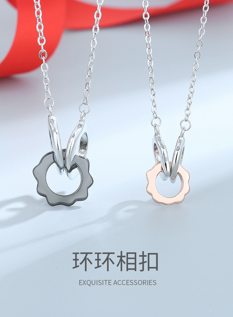 环环相扣情侣项链详情_01