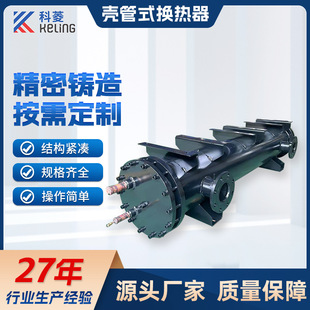 �S�ҹ�������ʽ�Q�����⚤̼�ˮ����s��ˮ��ܚ�ʽ��������Ч