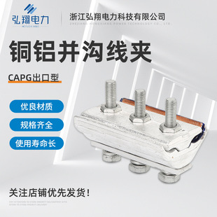 �~�X�K�Ͼ��ACAPG������ �~�X�K�Ͼ��A��|���A ���͊A�̾������A