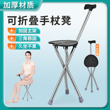 ���l���˹��ȵʲ��P䓹չ������ۯB���_���ȵ�ɽ�ȑ���ͽ��Ұ�I��