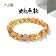 ��Ȼ�S�����Sˮ����朻���ʯԭ���O��ؔ�D�\ӋŮ��ˮ���ִ����l