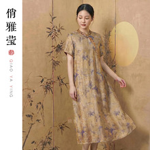 新中式夏季年轻国风连衣裙旗袍领气质女装蝴蝶印花宽松大码裙子