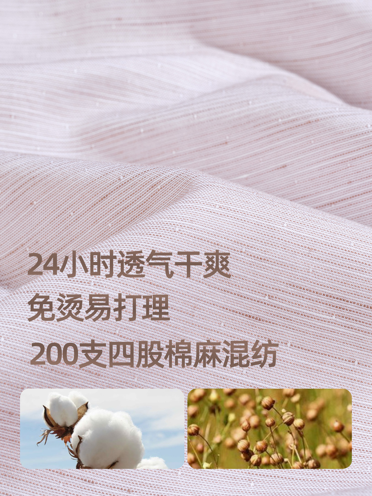 200 camisa de lino para hombres de mangas largas DP sin quemar italiano color curry de negocios ocio camisa de base de viaje
