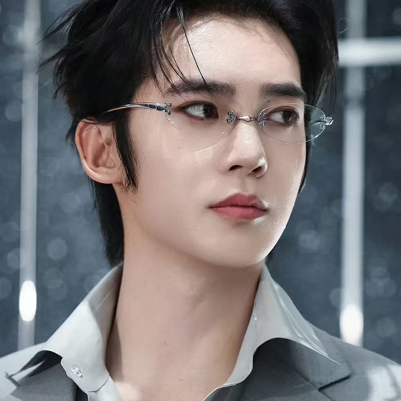 Cai Xukun and Yu Shi's Same Style Glasses, Fur Oval Frameless Sunglasses Frame for Men and Women, Small Frame for a Natural Look, Gm Cai Xukun and Yu Shi's Same Style Glasses, Fur Oval Frameless Sunglasses Frame for Men and Women, Small Frame for a Natural Look, Gm