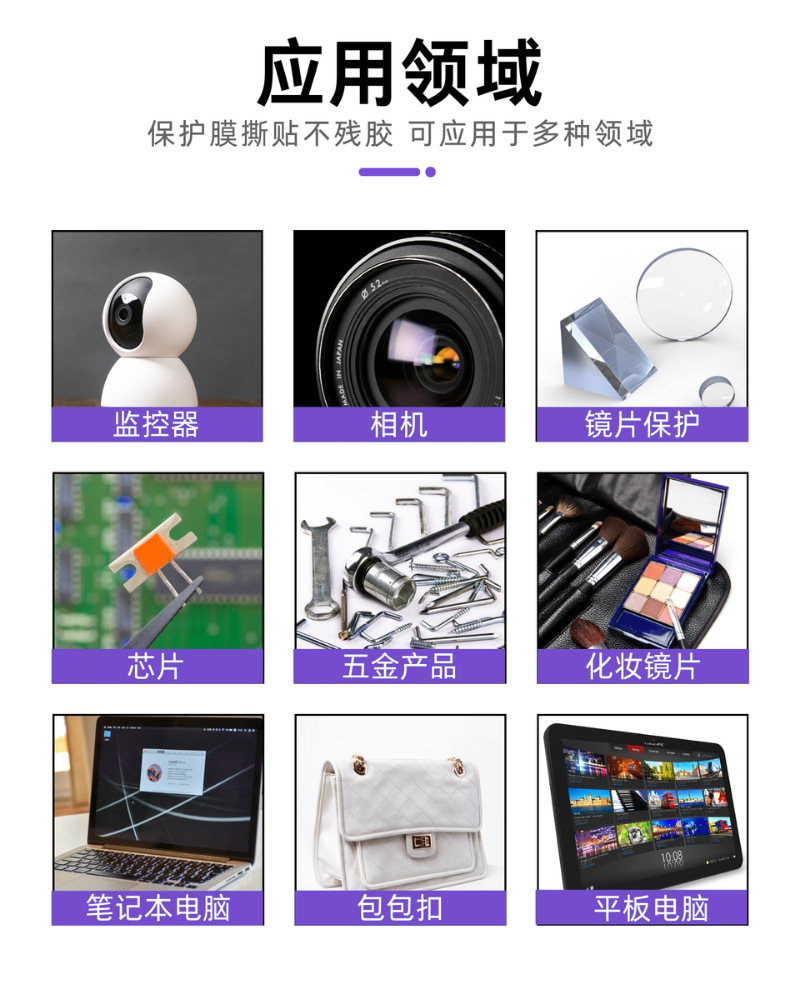 O1CN01plCIH42DFEorYheNS_!!1989