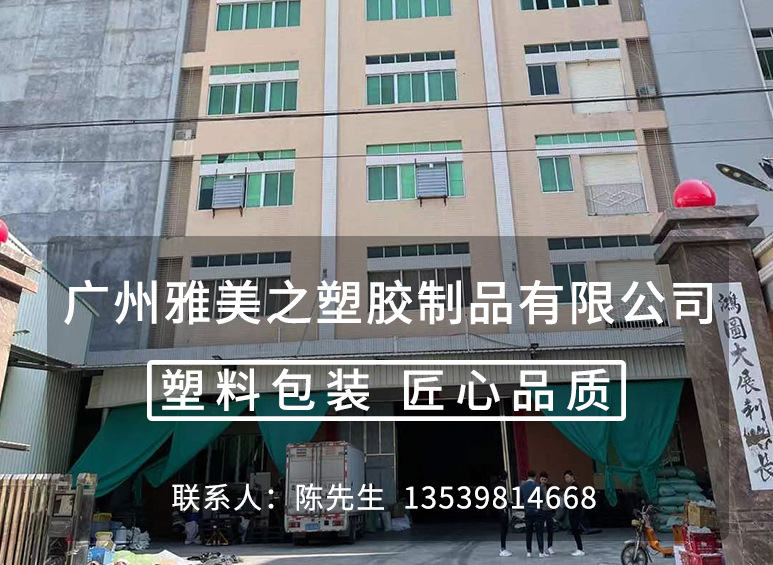 微信图片_20210702133205