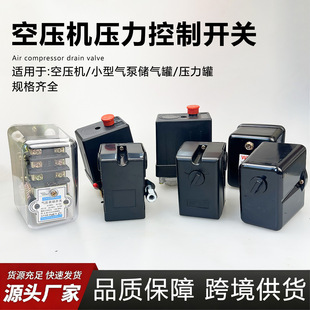 吊灯床头