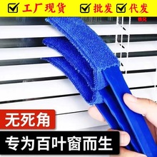 可拆水洗汽车空调出风口清洁夹风扇缝隙擦除尘刷三齿百叶窗清洁刷