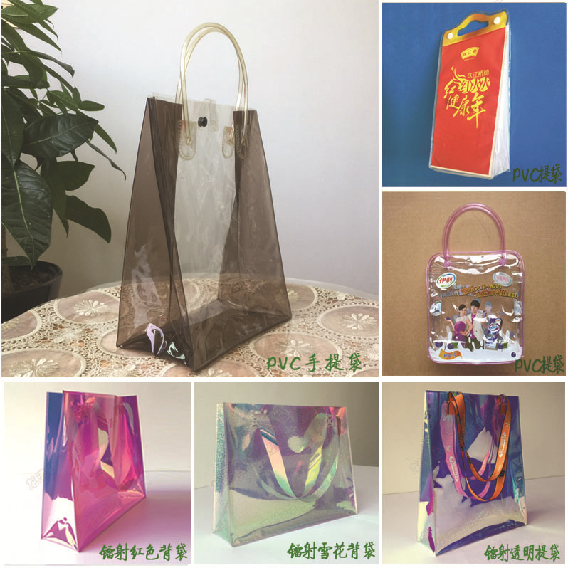 各款塑料手提袋副本副本