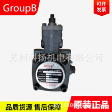 ԭװ̨GroupBҺѹͱGVPF-20-70 ҶƬ  GVPF-30-70