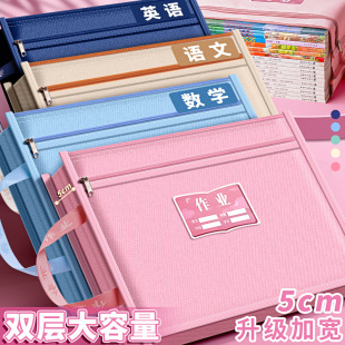 �W�ƿ�Ŀ����ļ������ʽ�W���������p�ӕ����n���ֿ���朴����l