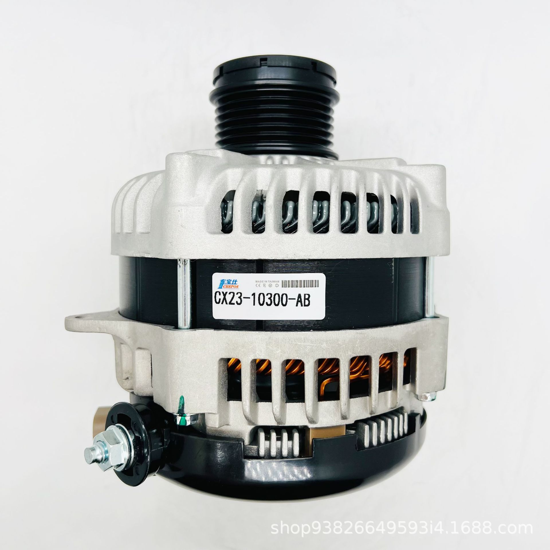 SuiTABle for ACTress XF2.0T Series CX23-10300-AB Car GeneraTor C2Z19766 Car ACCessories