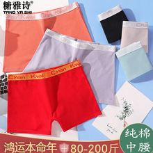 4025#�ӷ�ƽ���ڿ�Ů�������mm����ѧ���Ľ��ڿ�Ů������Ů��ϵ