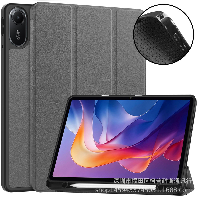2025 Xiaomi Redmipad 2 タブレット保護カバー 11inch TPU ペンスロットソフトケースに適しています。|undefined