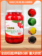 ���ݎ�֦�t���ҹ��^710g�S�G��ȥ�љ��ҵ����uβ���c�Y�b���ˮ��