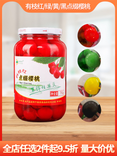 ���ݎ�֦�t���ҹ��^710g�S�G��ȥ�љ��ҵ����uβ���c�Y�b���ˮ��