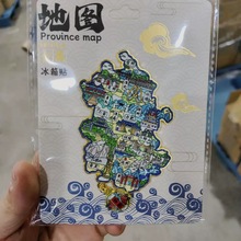 ؈DٱNLĄNЇеؘ˾^ټoƷ