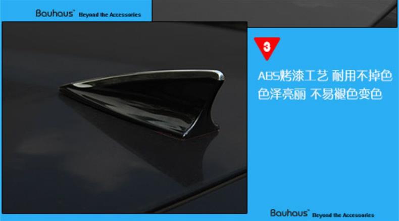 Car Shark Fin Anti-Static Antenna, Modified Car Roof Spoiler, Car-Specific Exterior Accessories, Car Decoration Items