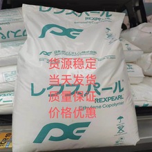 �ձ����� HDPE HY530,DH0200,DH4200,HF111K,HE121,HE212W,HY540