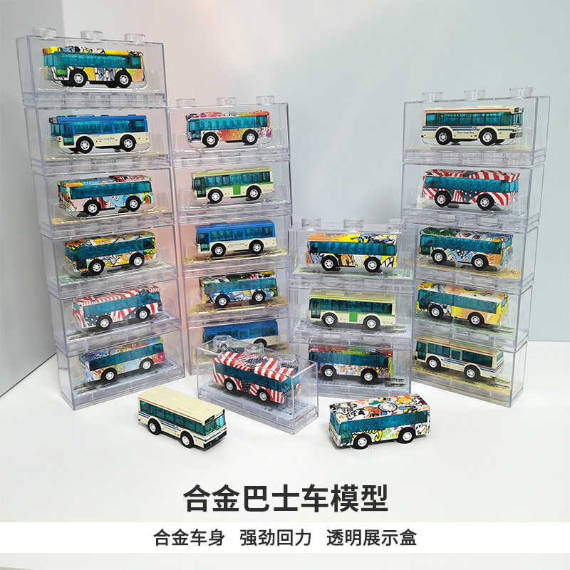 Alloy pull back car Graffiti bus bus model children's toy building block box kindergarten small gift wholesale