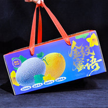 �W�y��ͨ�ð��b�пպ����������϶Y��õ���۹϶YƷ�����l