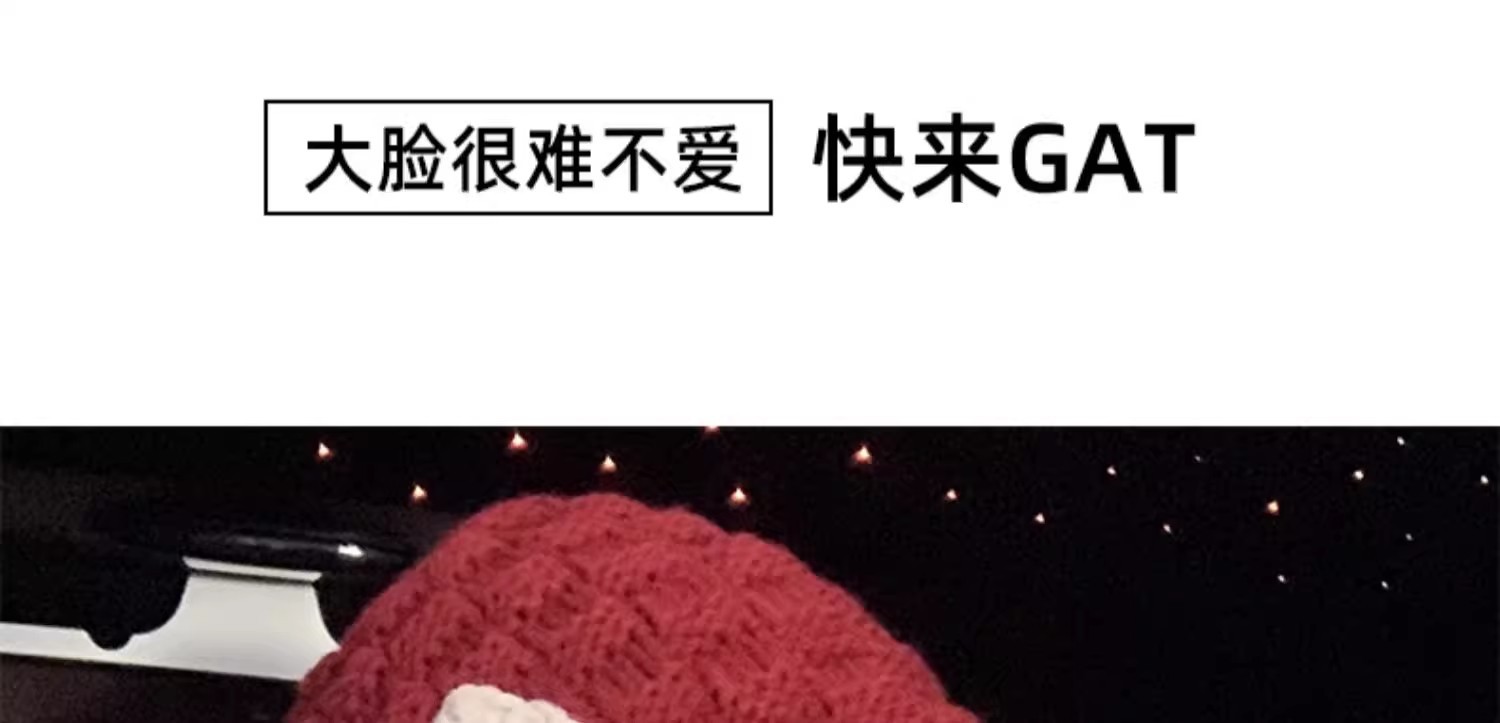 详情图