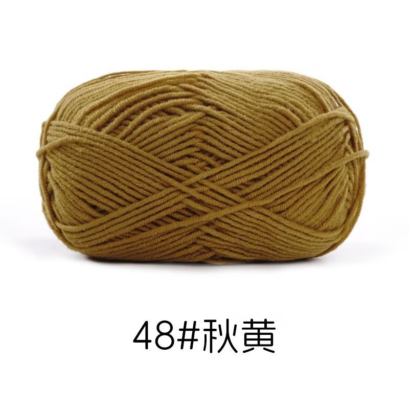 4-strand peinado hilo de algodón su hemeng pequeño 40g tejido a mano muñeca hilo diy muñeca material paquete leche algodón