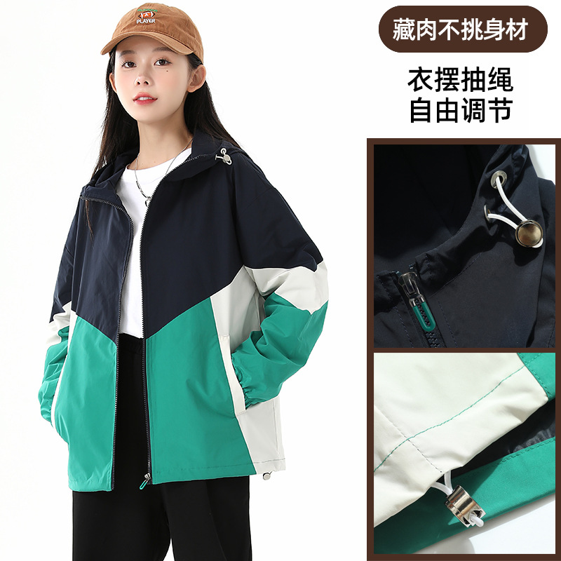 Japanese-style loose-fitting couple jacket for women, new spring and autumn 2023, Korean style casual versatile outdoor trendy jacket top.
