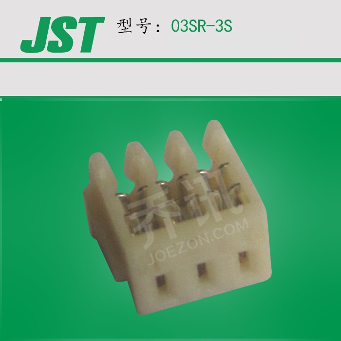 ���� 03SR-3S JST�ձ�ѹ�������� 3pin ĸ�β�� �ֻ� �Ӳ��