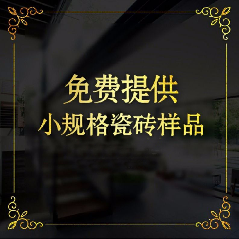 样板专拍 补差专拍，邮费补差