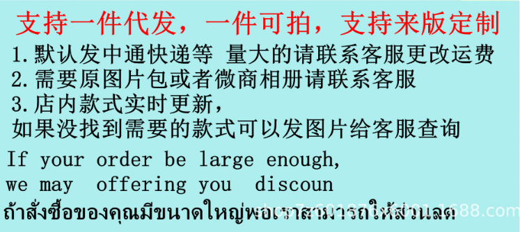 微信图片_20200822125541