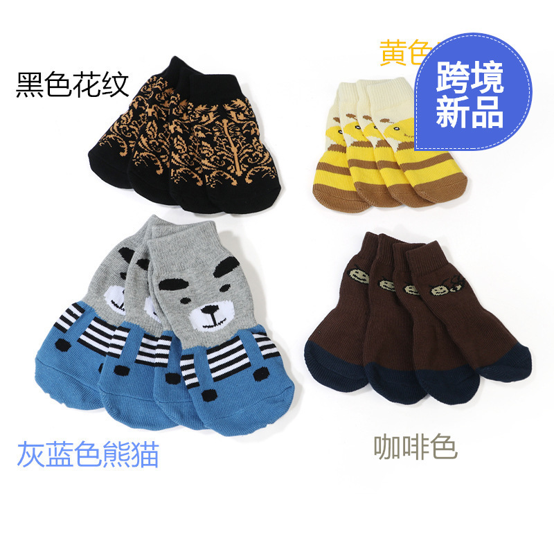 Pets Dogs lovely Socks ventilation Soundproofing indoor Socks Golden Retriever dog Foot sleeve Large dogs
