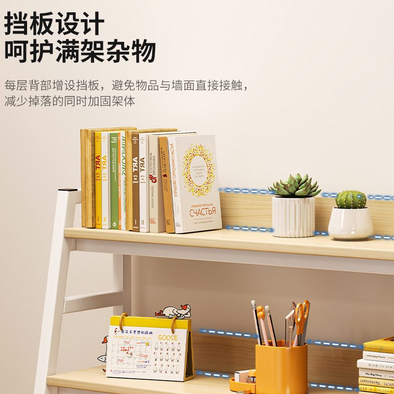 Estante de almacenamiento de escritorio Estante de escritorio