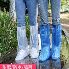 һ������Ь�������ˮ����͸�����ϼӺ���ĥ���x�_���������Ь��