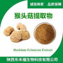 ���^����ȡ��ˮ���Ժ��^���۹��w���șʳͬԴ 1kg�� �F؛���Ø�