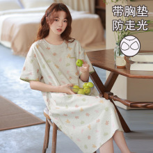 ����Ů�ļ�˯ȹ������ص���ͷһ�������̳�ר������ֱӪ�н�