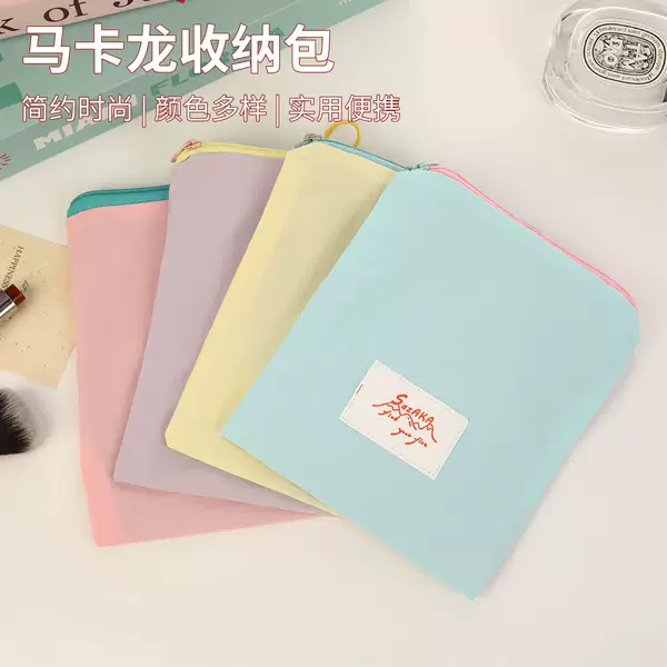 Cross-Border Hot Style Macaron Contrasting Color Cosmetic Bag Portable Thin Coin Purse Hand-Held Polyester Zipper Storage Bag