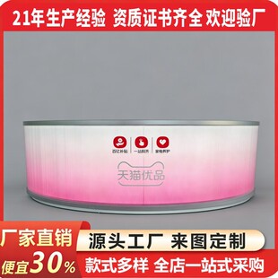 ��؈��Ʒ���y̨�w����Ʊ̨�N��̨���_���w���y̨�A���N��̨���y̨