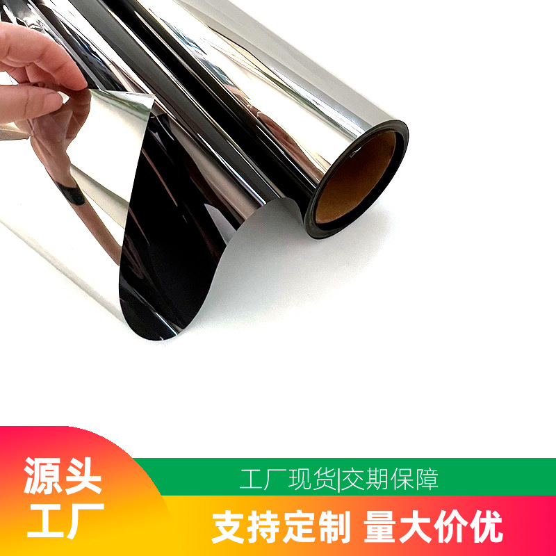 Black silver light single-transmission insulation film window glass…